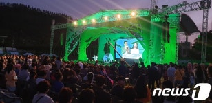 반디의 꿈, 산골생태도시 무주이야기…반딧불축제 개막