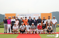 우성종합건설 아라미르CC 부산경남오픈