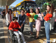 서울나래학교 첫 등교