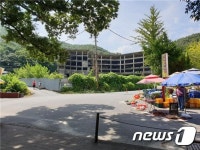 정진석 의원 21년 방치된 계룡산 갑사호텔 철거 예정