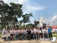 신한은행 충북, 충주무예마스터십 성공개최 지원 ‘발품’