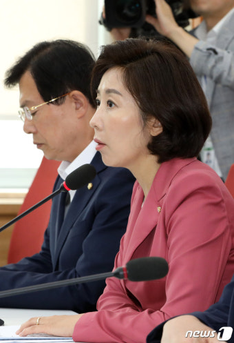 나경원 