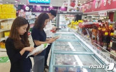 전남농협, 하나로마트·로컬푸드매장 식품안전 특별점검