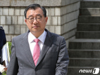재판 출석하는 이정현 의원