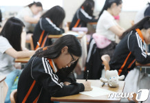 메가스터디학원, 9월 모의평가 해설지 고등학교에 무료 배포