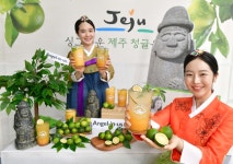 가을 시즌 한정 판매, 엔제리너스 제주도 특산물로 만든 ‘제주 청귤’ 3종 출시