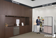 대한민국 에너지대전 삼성전자 부스로 오세요!
