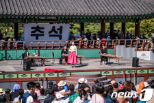 9월 내내 서울 도심 곳곳서 명품 국악공연…서울국악축제
