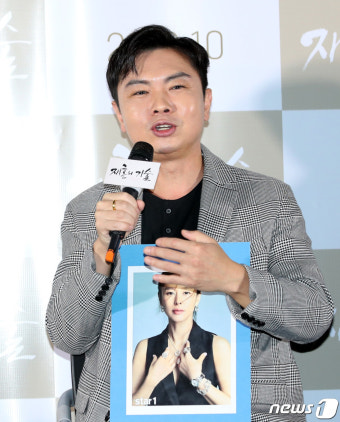 임원희, '이상형 월드컵 수지 김연아 제치고 예지원 선택'