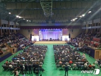 통합과 신뢰로 총선 승리…민주당 정읍고창 당원대회