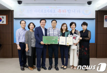 대전 서구, 공동주택 모범관리단지 3개 아파트 선정