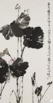 대한민국 호국미술대전 문인화 부문 최우수상작
