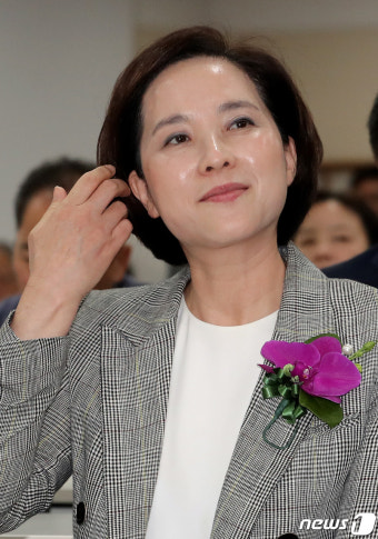 유은혜 부총리, 역사 심포지엄 참석