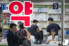 건보공단, 구매 많은 의약품 81개 품목 이달부터 가격 인하