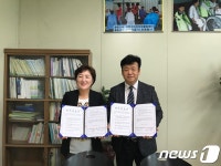 서울시니어스타워-고창자원봉사센터, 석정휴스파 할인 협약