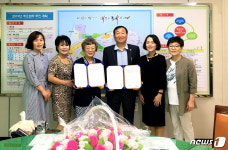 전주비전대 간호학부-김제시 보건소, 현장실습 제공 MOU