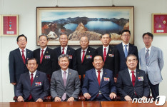 박삼득 보훈처장, 무공수훈자회 방문
