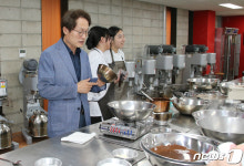 대일관광고등학교 방문한 조희연 교육감