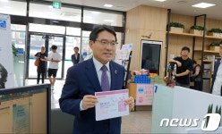 권오봉 여수시장, 필승코리아 펀드 가입…국내기업 응원