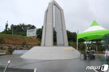 완도 약산 항일운동 기념탑 준공…호국정신 함양