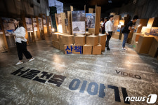 서울 건축 이야기