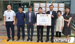 무주군과 함께하는 태권도원…설천면에 쌀·라면 등 전달
