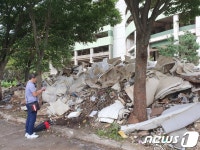 충주서 산업폐기물100여톤 불법투기하려던 일당 적발