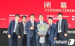 코리아세븐, 아태소매업연합회 어워즈 유통혁신부문 수상