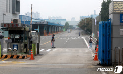 파업 시작한 한국 지엠(GM)