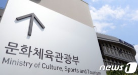 소공문화칼라 | 인쇄문화의 날…배명수 한성칼라 대표이사 문화훈장 수훈