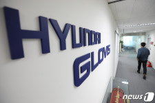 자동차 운반선 전도 긴박한 현대글로비스