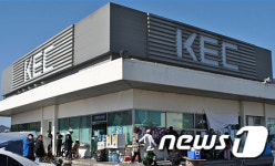 구미산단 1호기업 KEC, 구조고도화 놓고 노-노 갈등