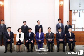 6명의 장관 및 장관급 인사 임명장 수여식