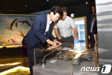 진주익룡발자국전시관 10월 임시개방 앞두고 점검