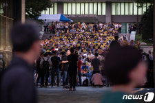 조국 임명된 날 열린 서울대 3차 촛불 법무장관 자격없어