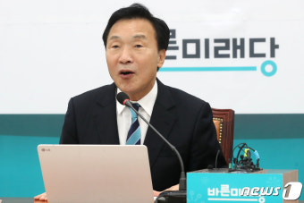 조국 법무부 장관 임명 관련 성명서 발표하는 손학규 대표