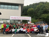 영화 ‘곤지암’의 무대, 공포 이미지 벗는다