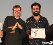 울주세계산악영화제 넷팩상에 