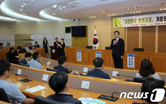 모든 행정, 인권에 기반둬야 서대문구, 인권지표 개발
