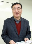 조동욱 충북도립대 교수 마르퀴즈 후즈 후 3년 연속 등재
