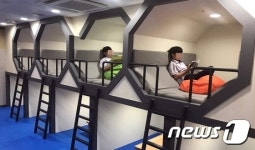 초등학교 100m 거리 만화카페, 영업금지 정당…범죄온상 여지