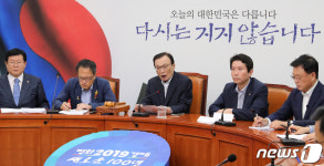 이해찬 