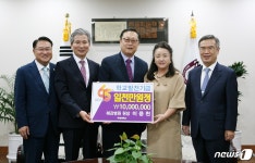 이응천 천안 혜강병원장, 목원대 발전기금 1천만원 기탁