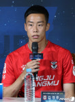 각오 밝히는 김경중 선수