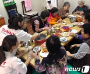 종로구, 주민과 소통하는 개방형 경로당 운영