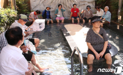 족욕하며 명절 피로를 풀어요