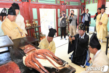 Ảnh kết quả tìm kiếm Naver 6