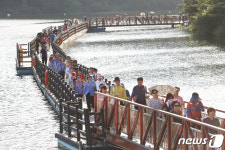 구미공단 50주년, 금오산 올레길 건강체험행사