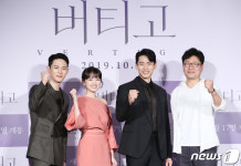'버티고' 대박