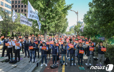 공공운수노조 필수유지업무 제도 전면개정 국회촉구 결의대회